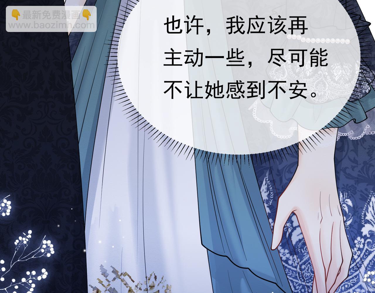 24 温柔碰触55