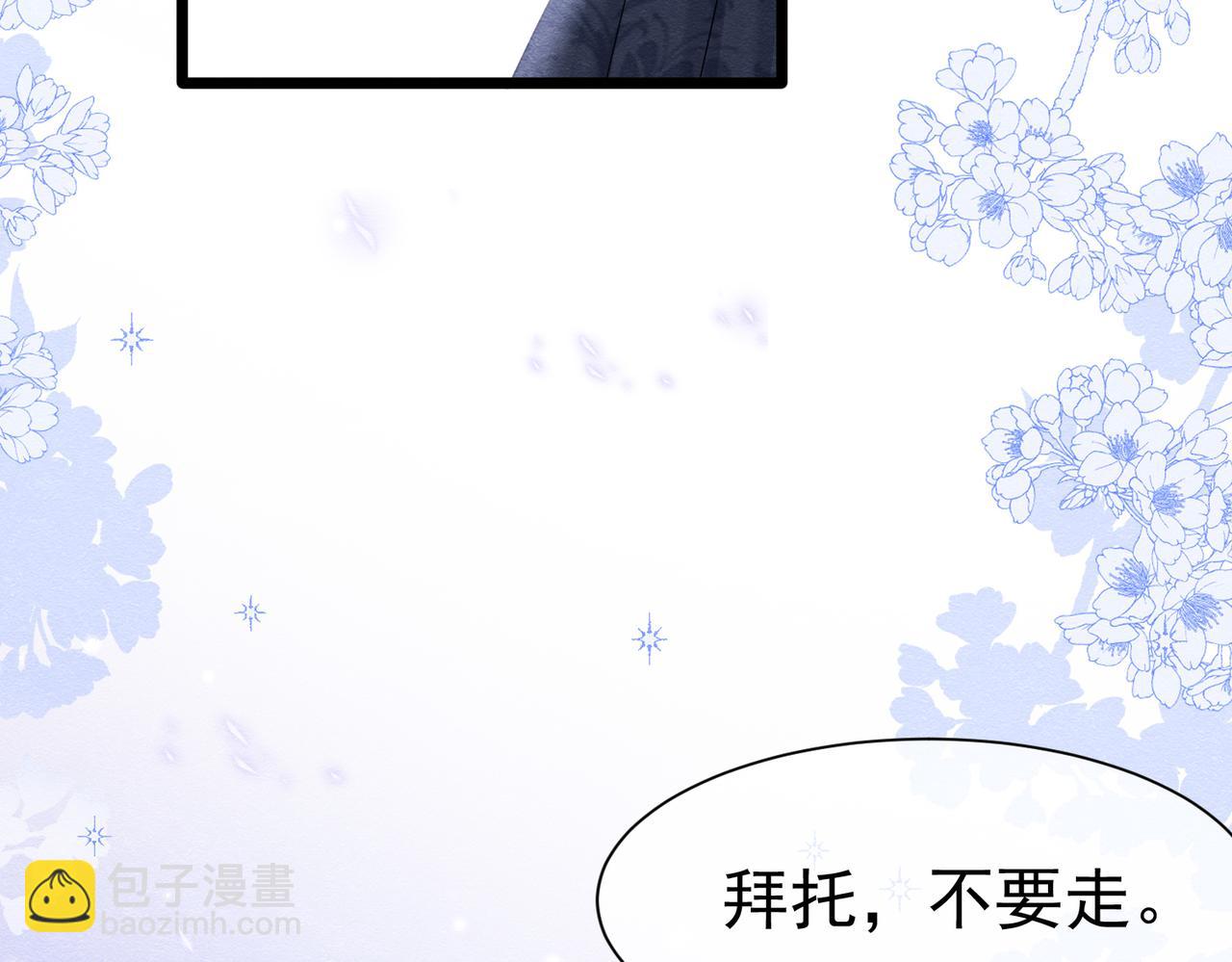 24 温柔碰触6