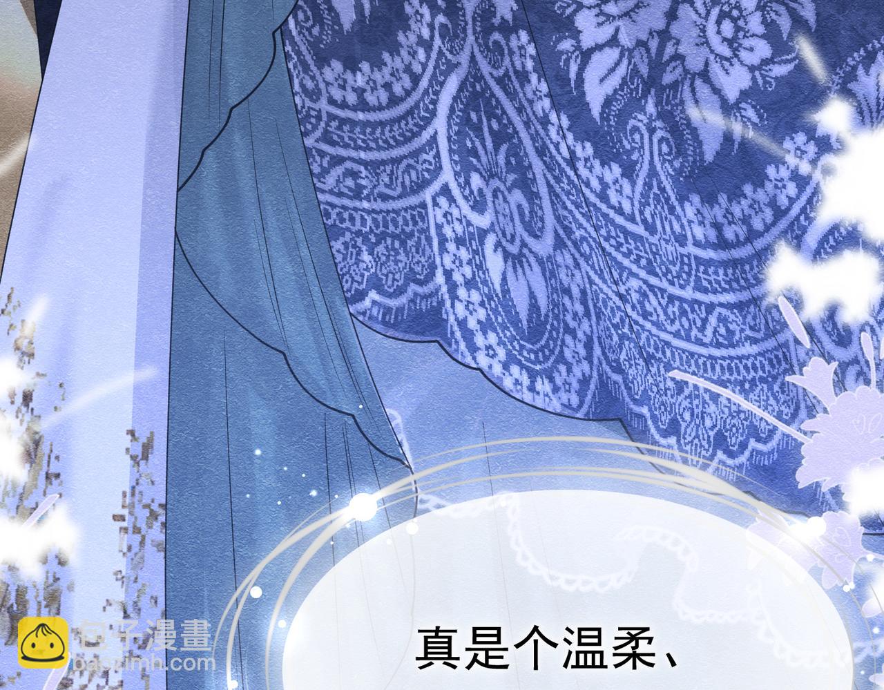 24 温柔碰触62