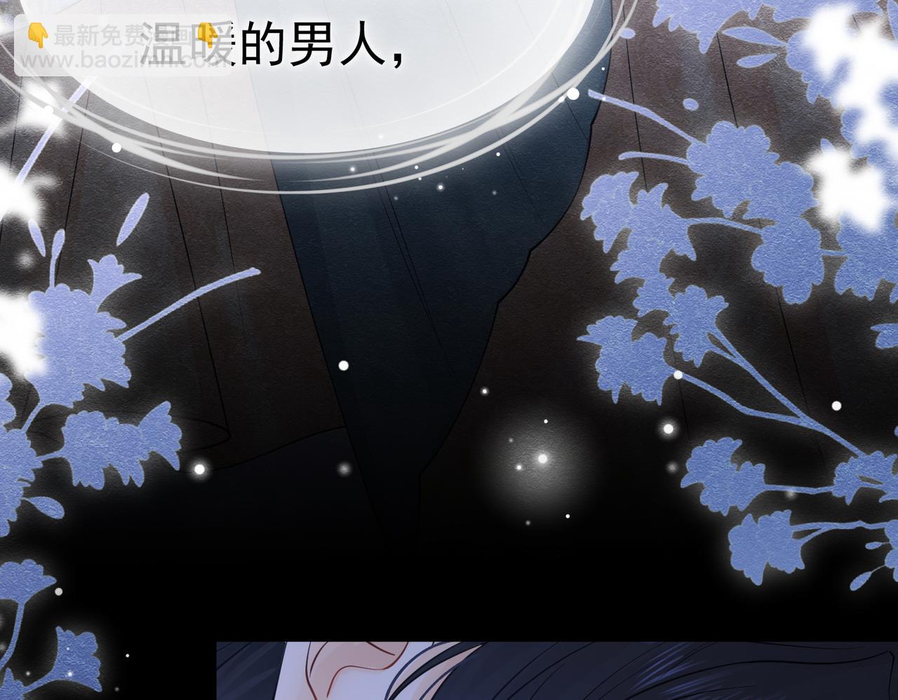 24 温柔碰触64