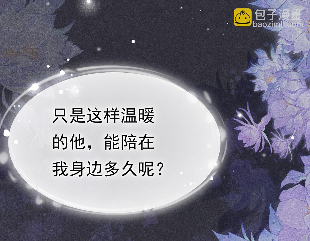 24 温柔碰触67