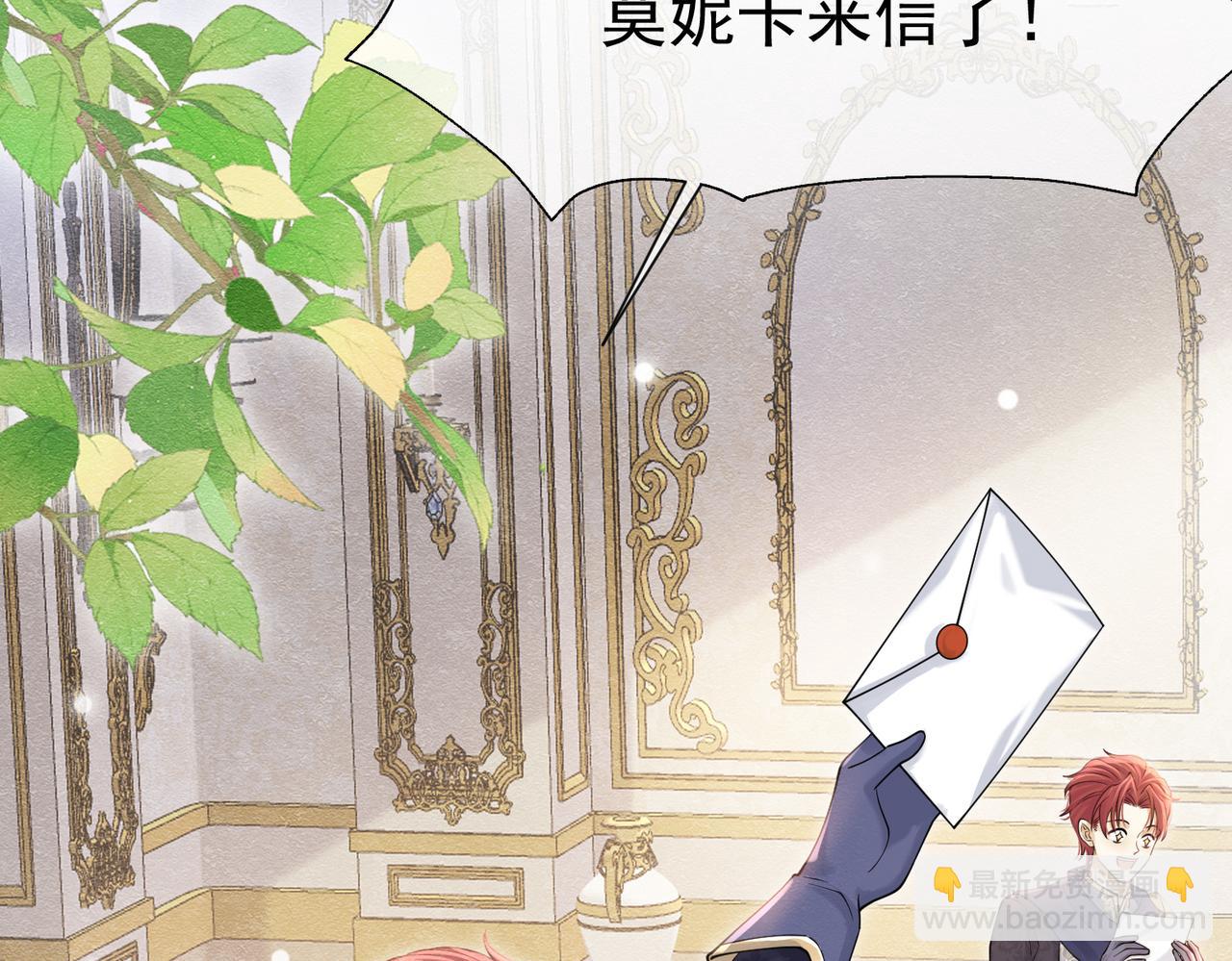 24 温柔碰触74