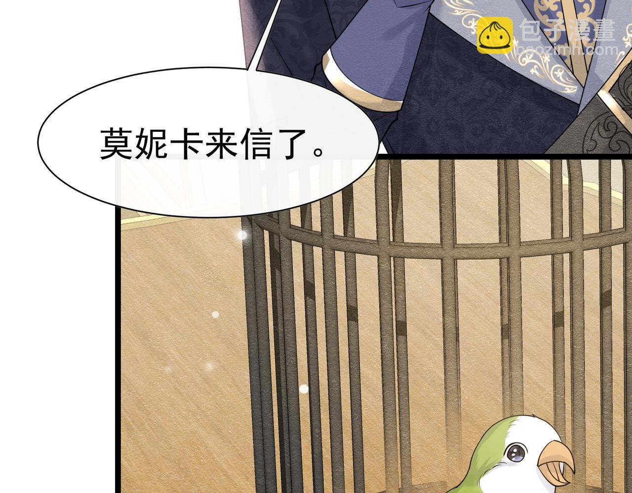 24 温柔碰触77