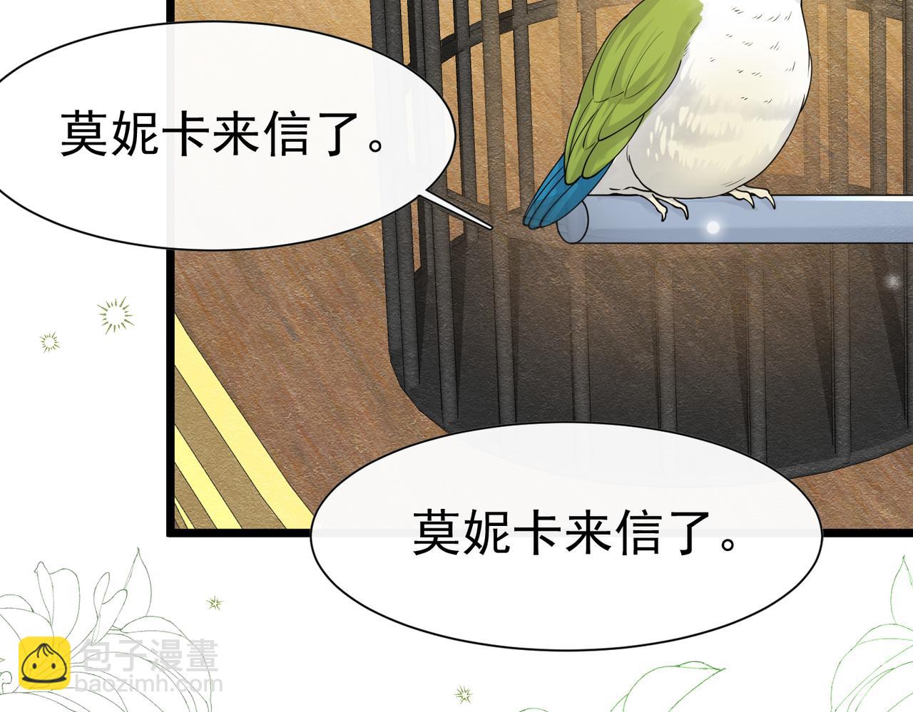 24 温柔碰触78