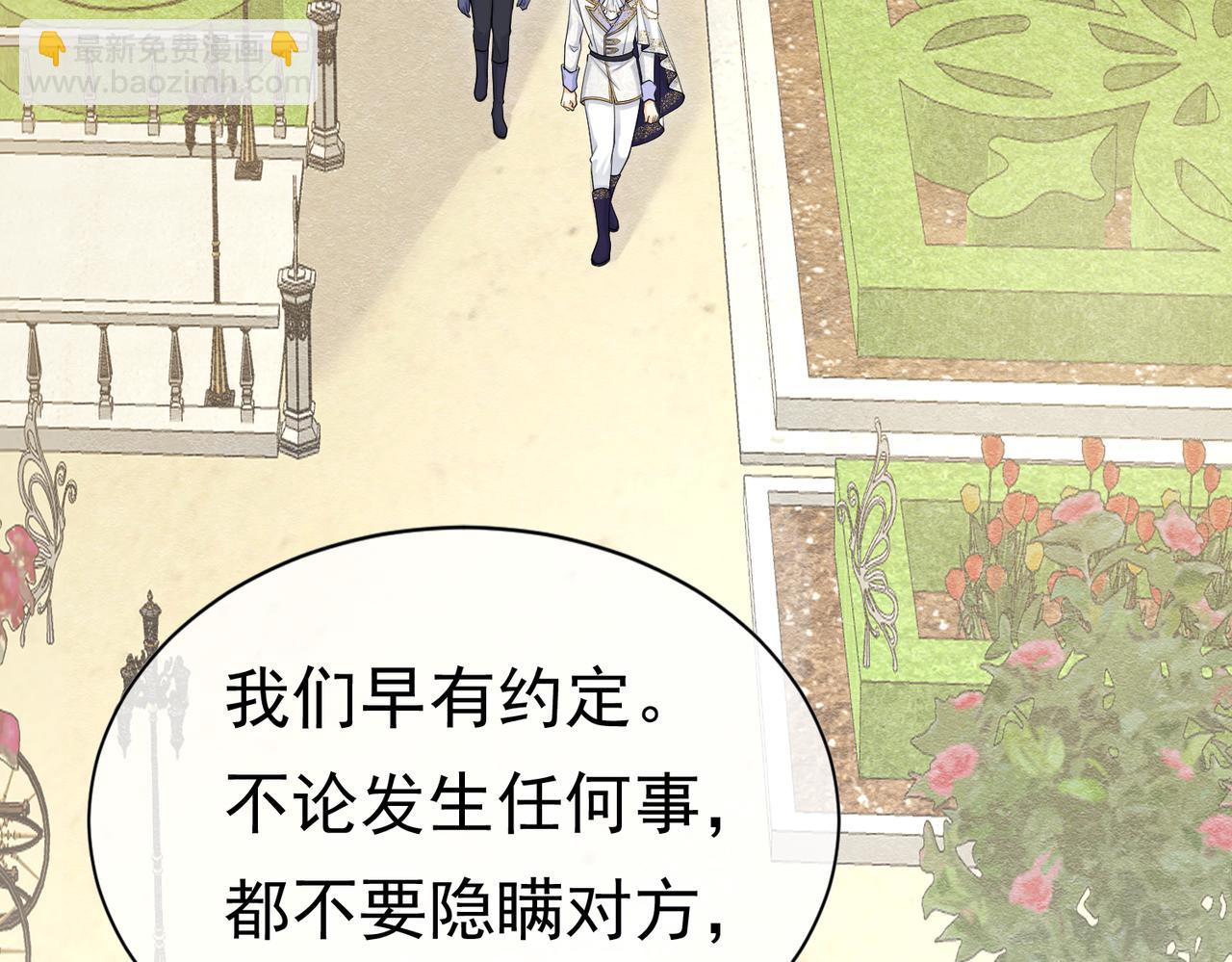 24 温柔碰触94