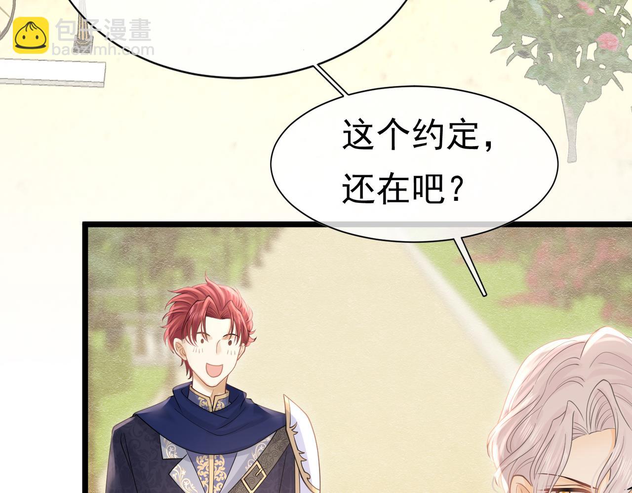 24 温柔碰触95
