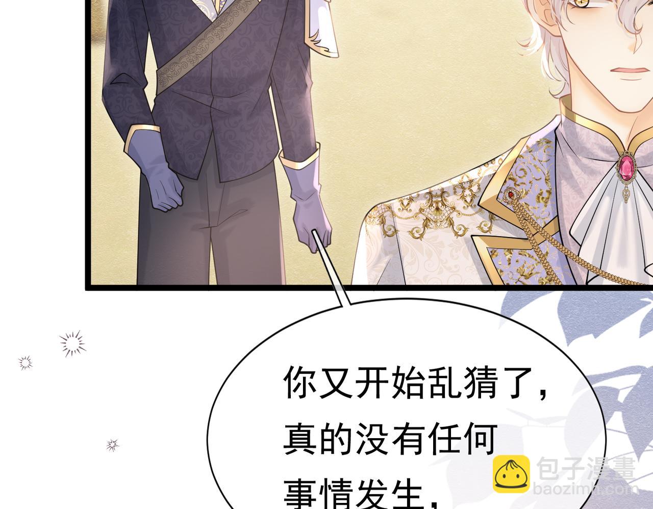 24 温柔碰触96
