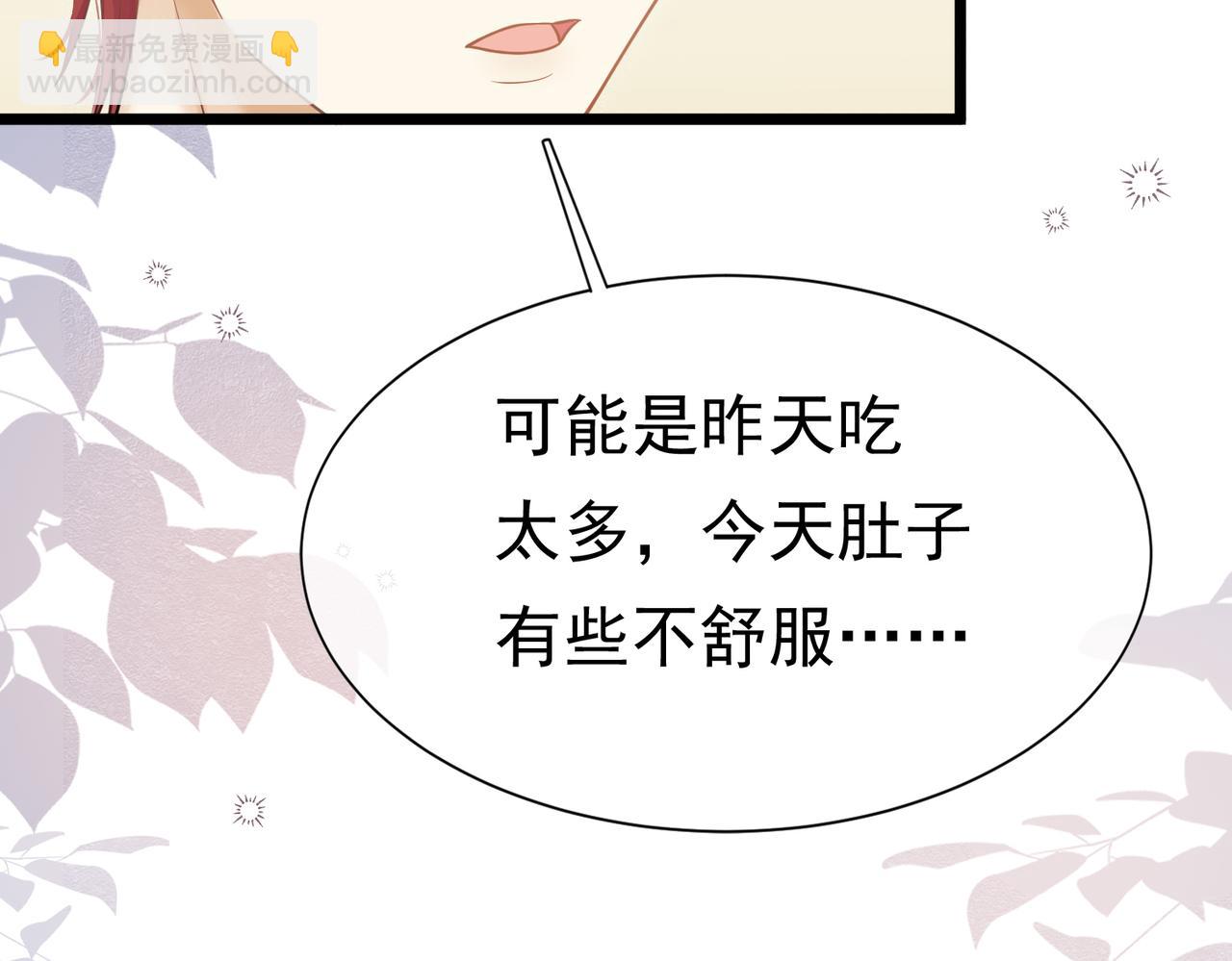 24 温柔碰触98