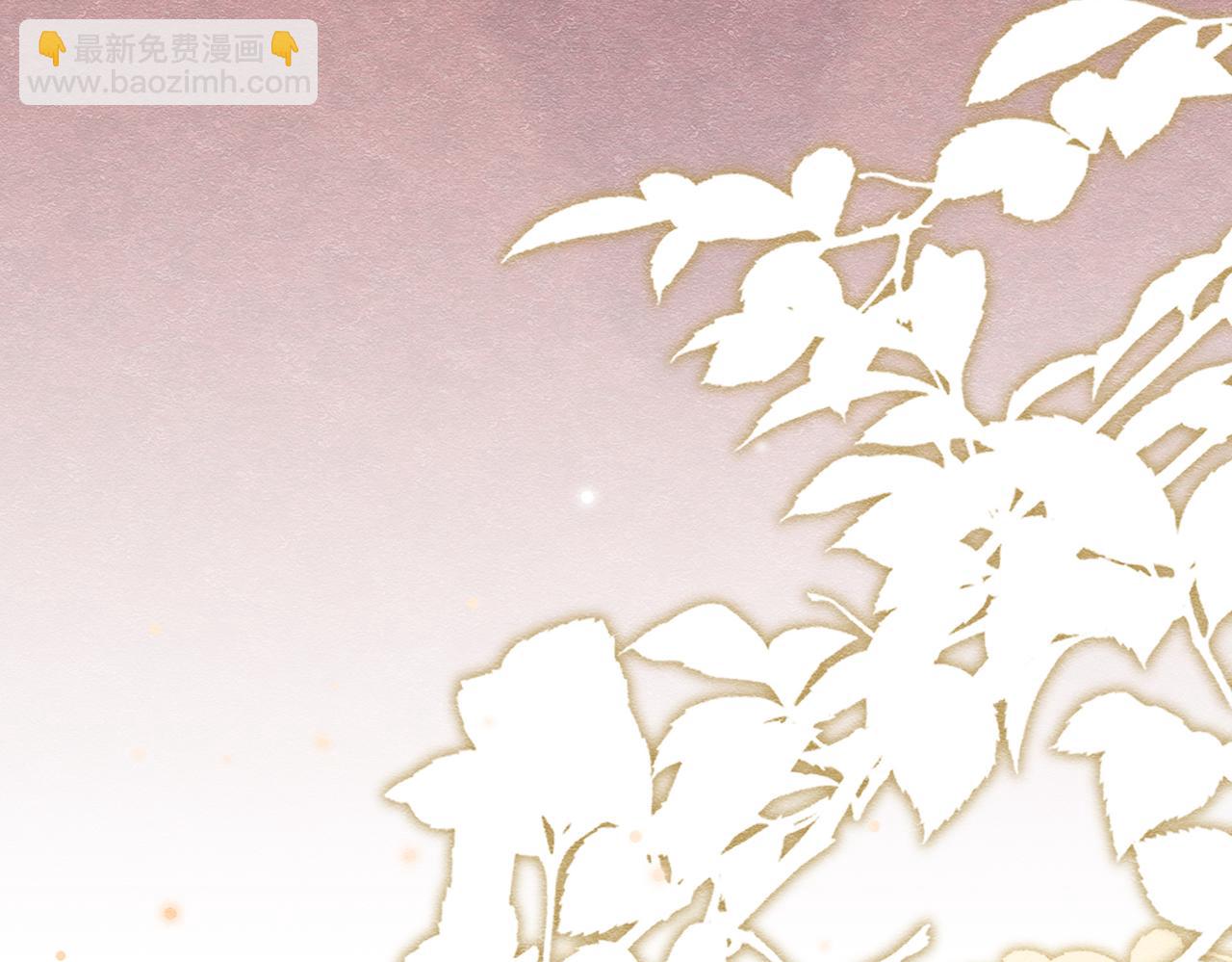 25 各怀心思25