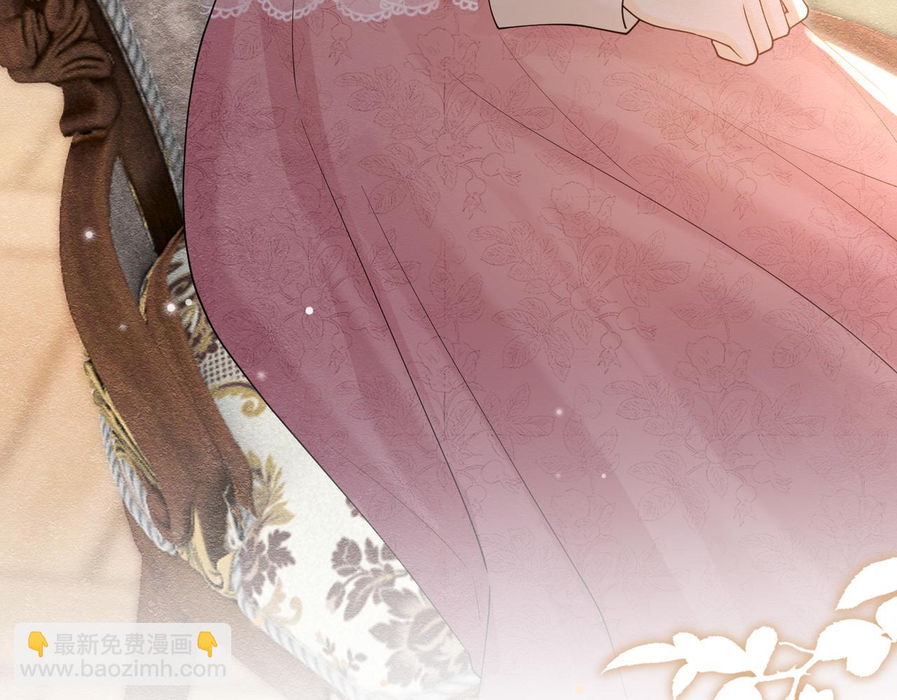 25 各怀心思29