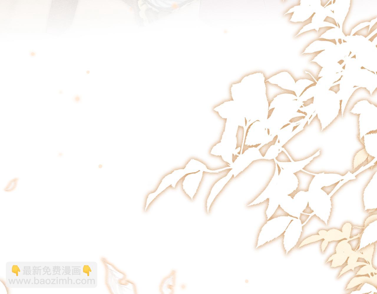 25 各怀心思30