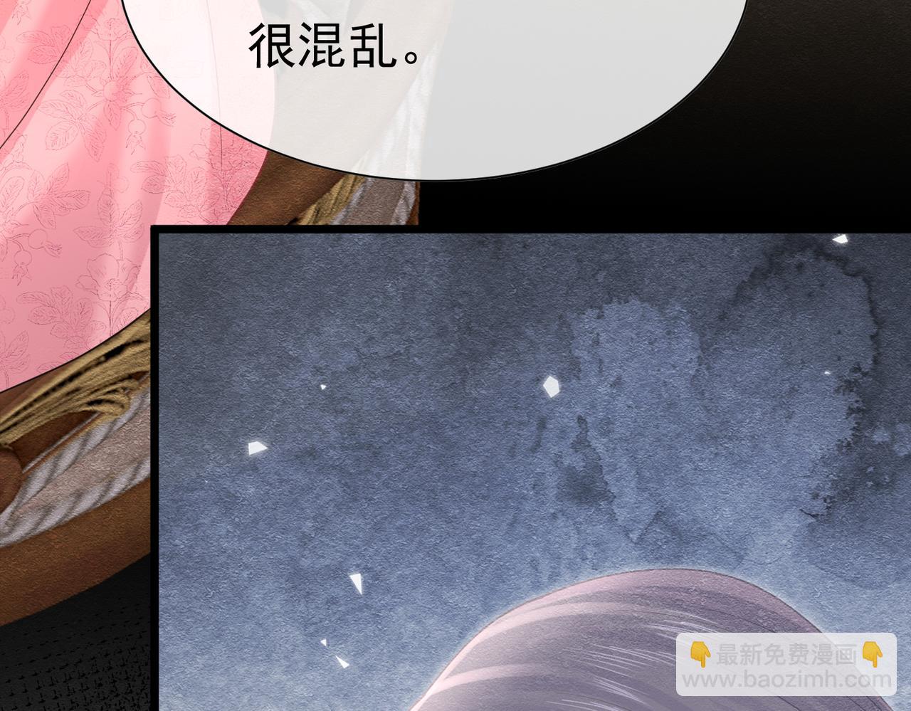 25 各怀心思59