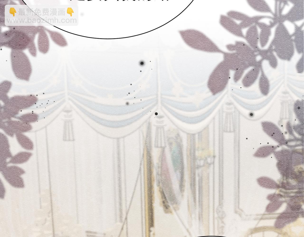 25 各怀心思62