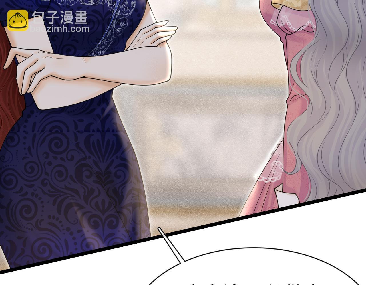 25 各怀心思89