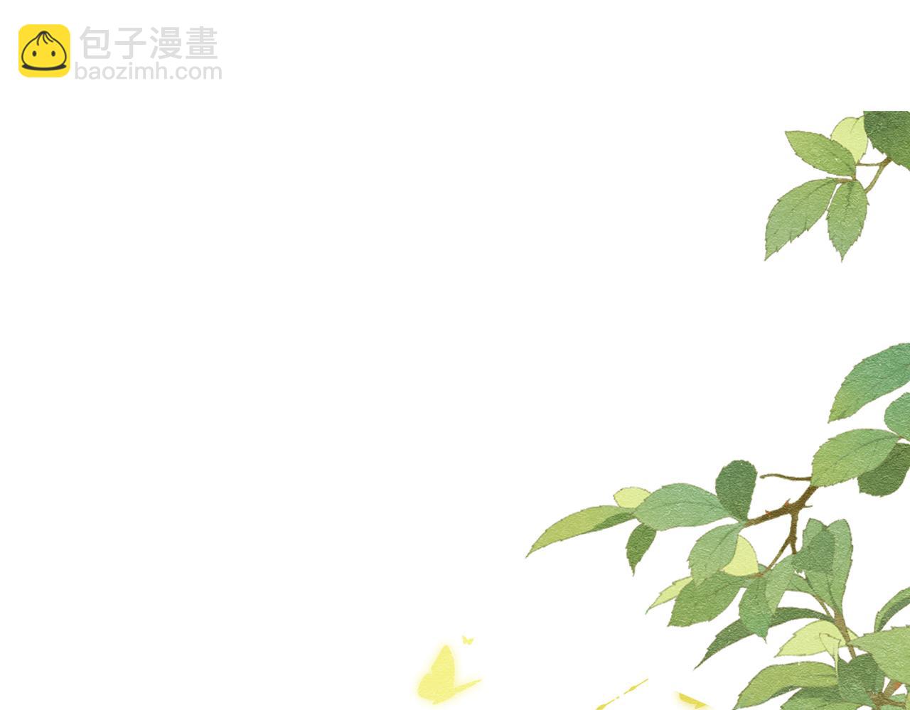 25 各怀心思91