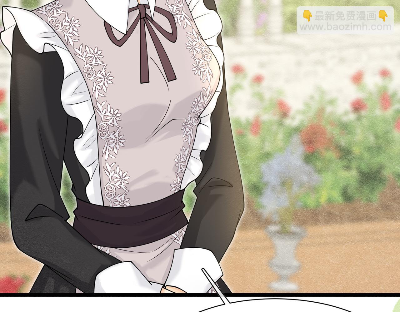 25 各怀心思97