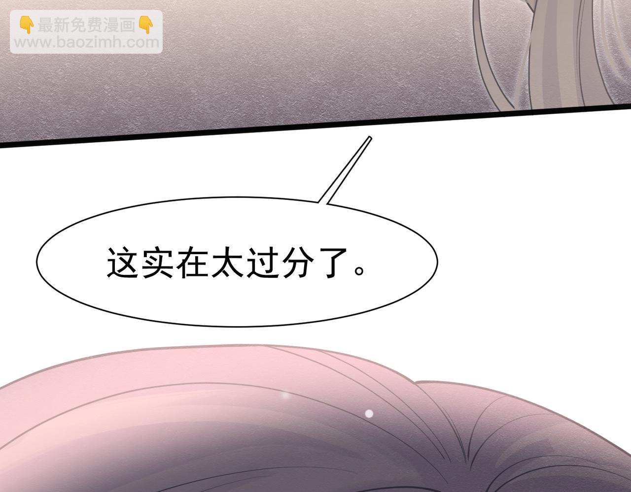 27 野心家（上）105