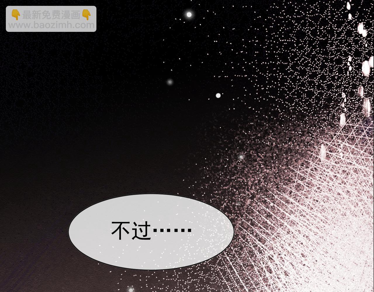 27 野心家（上）132