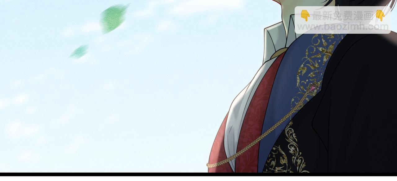 27 野心家（上）41