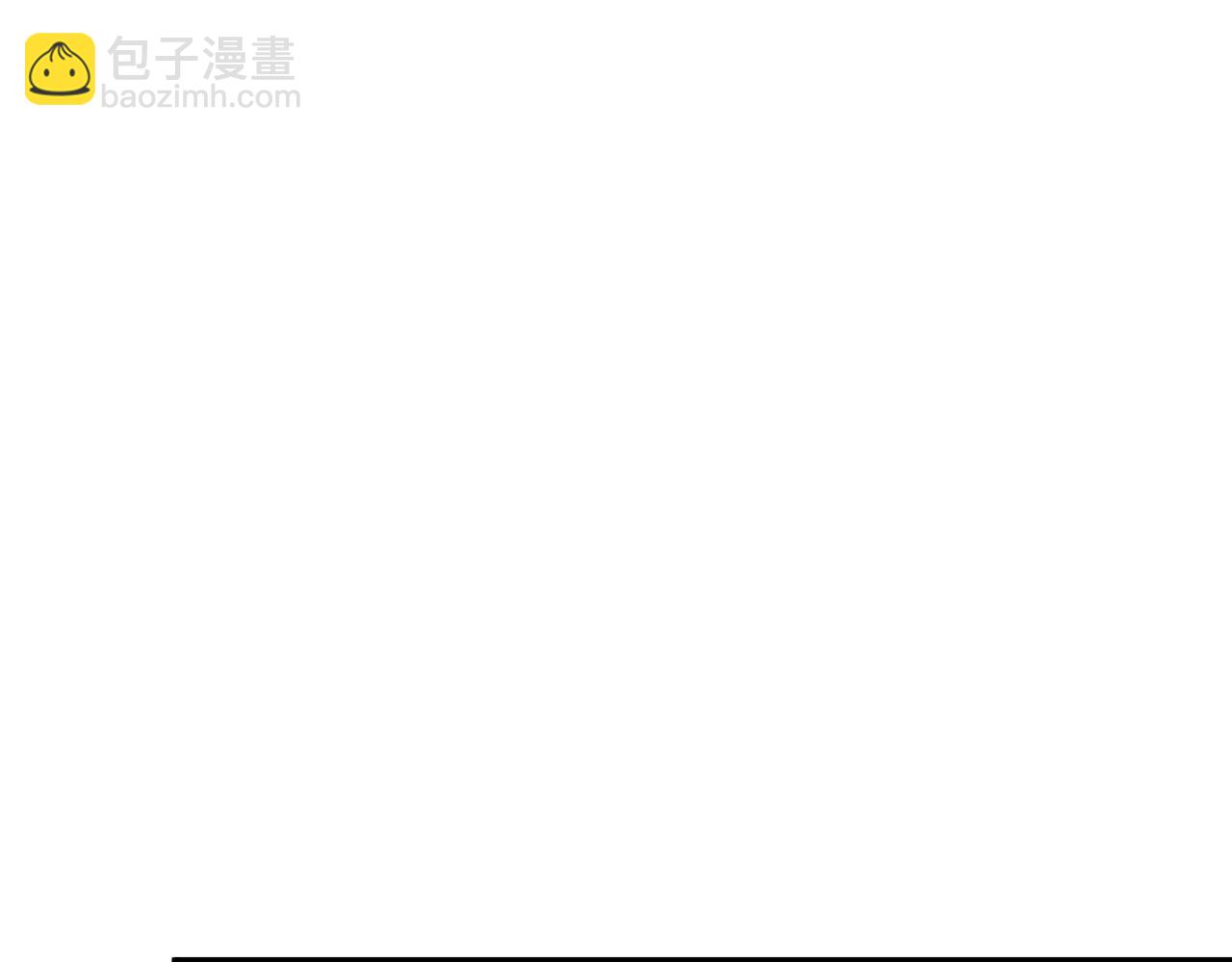 27 野心家（上）43