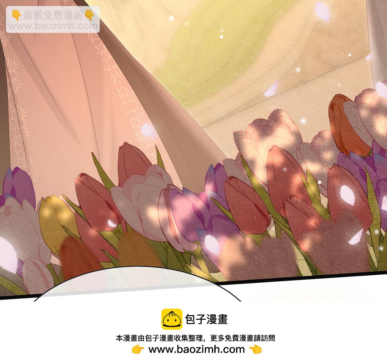 27 野心家（上）53