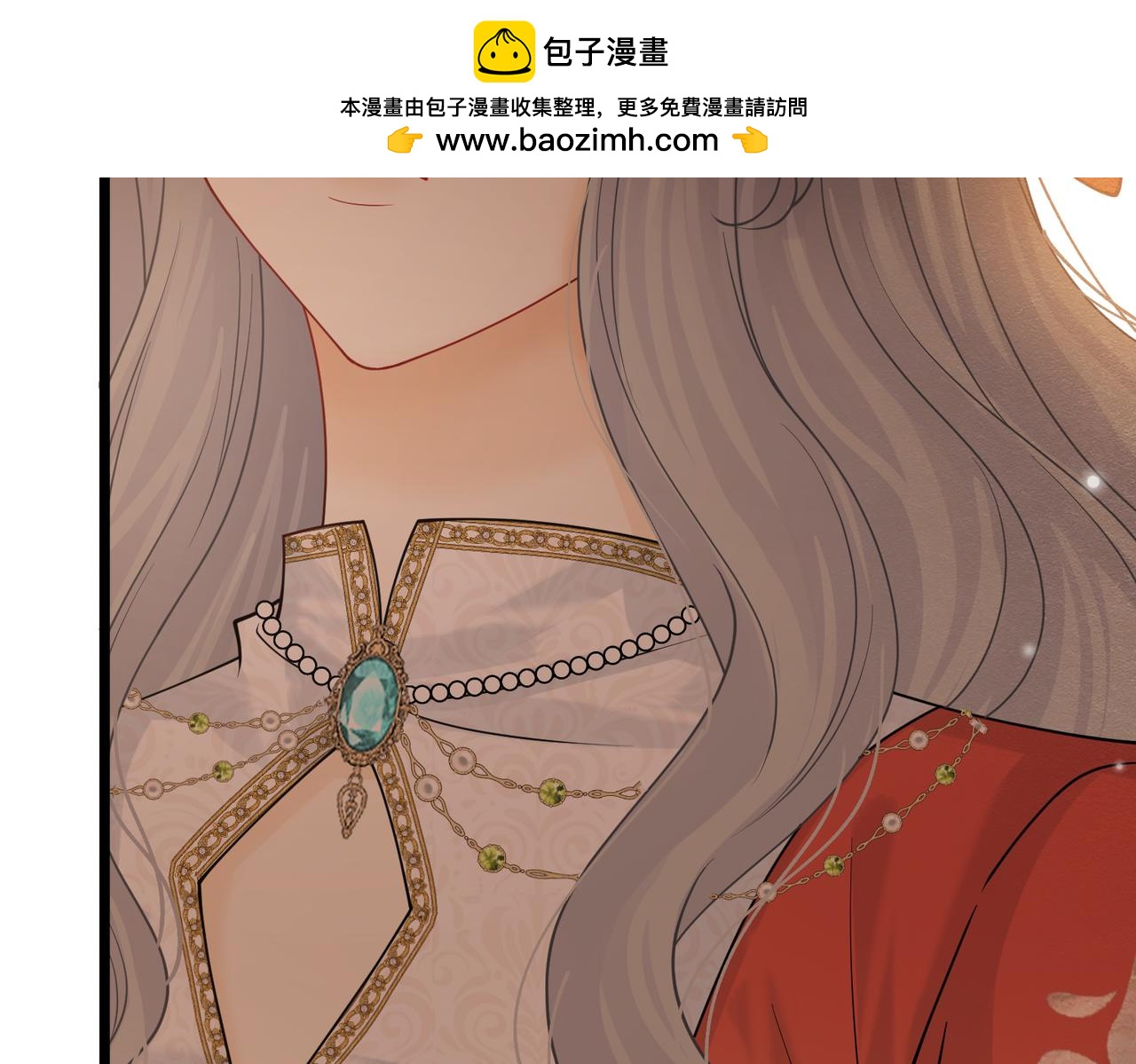 28 野心家（下）1