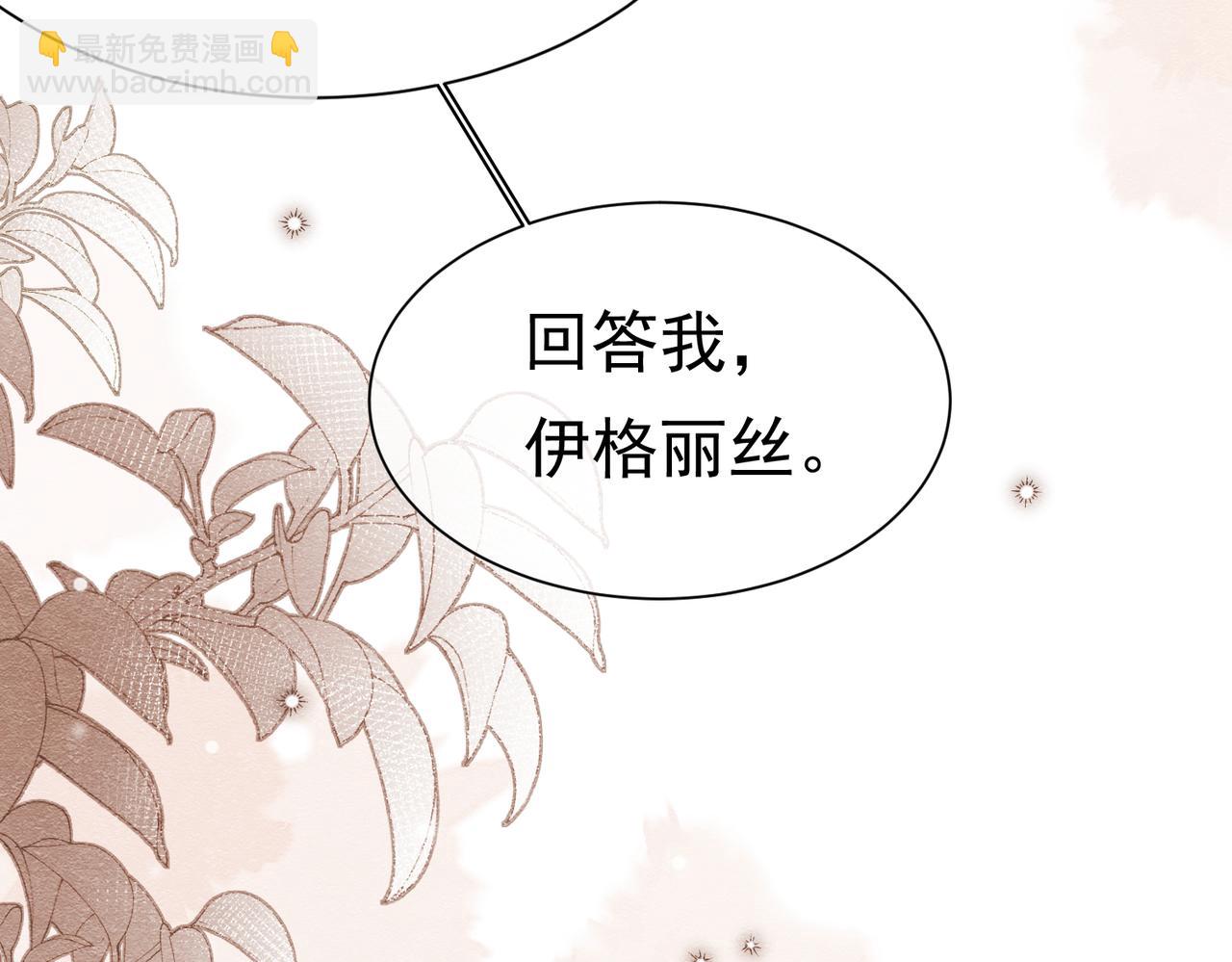 29 质问100