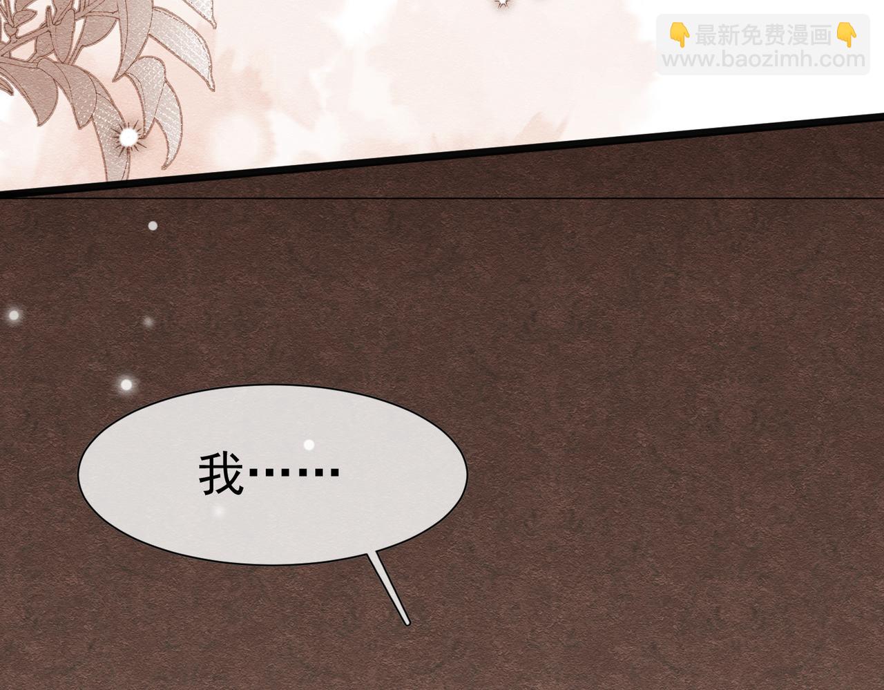 29 质问101