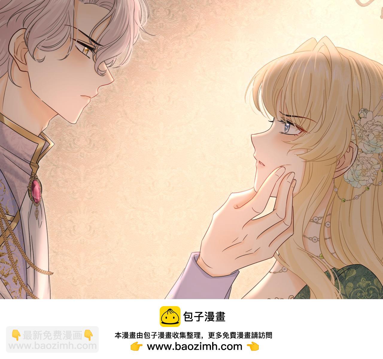 29 质问103