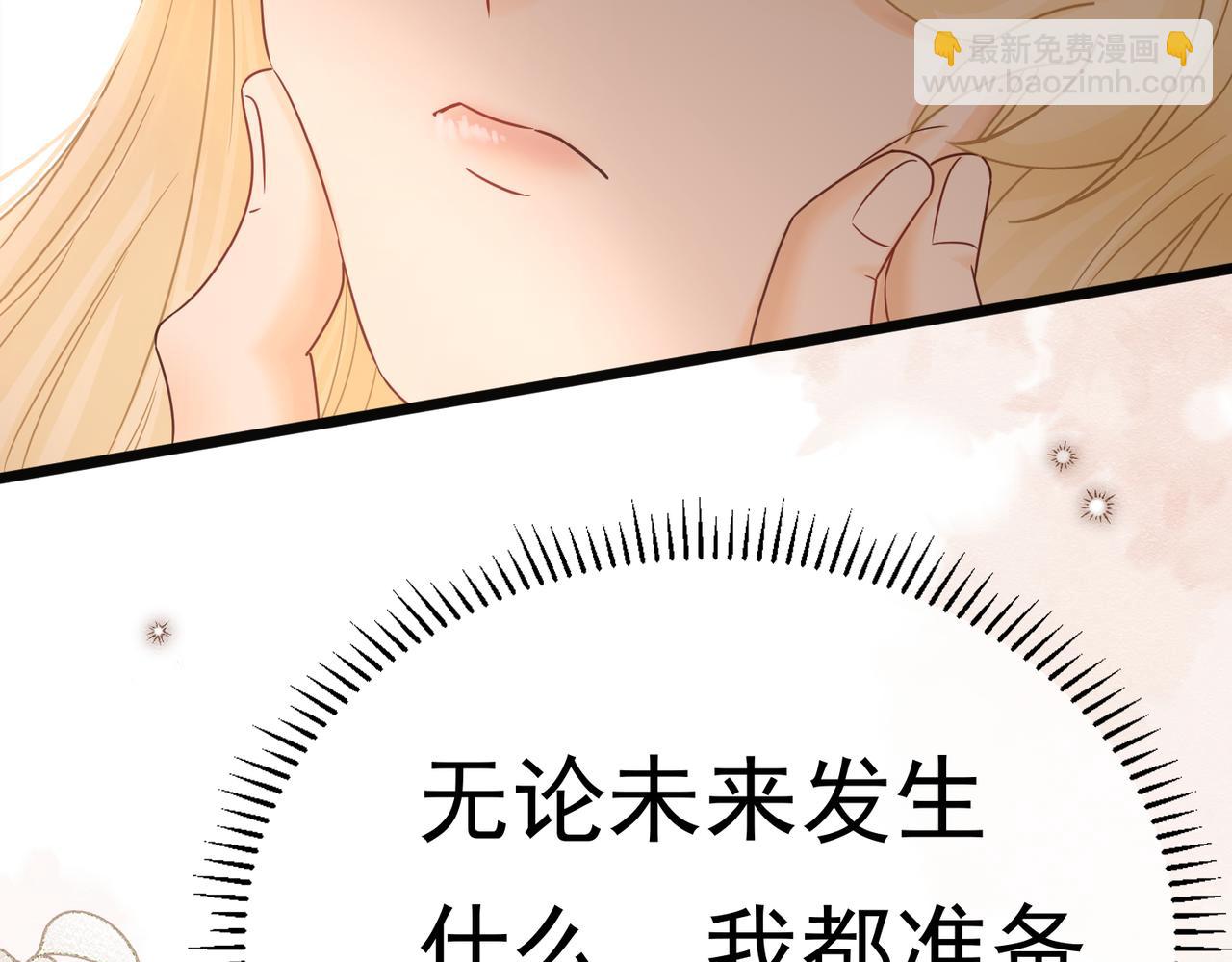 29 质问111