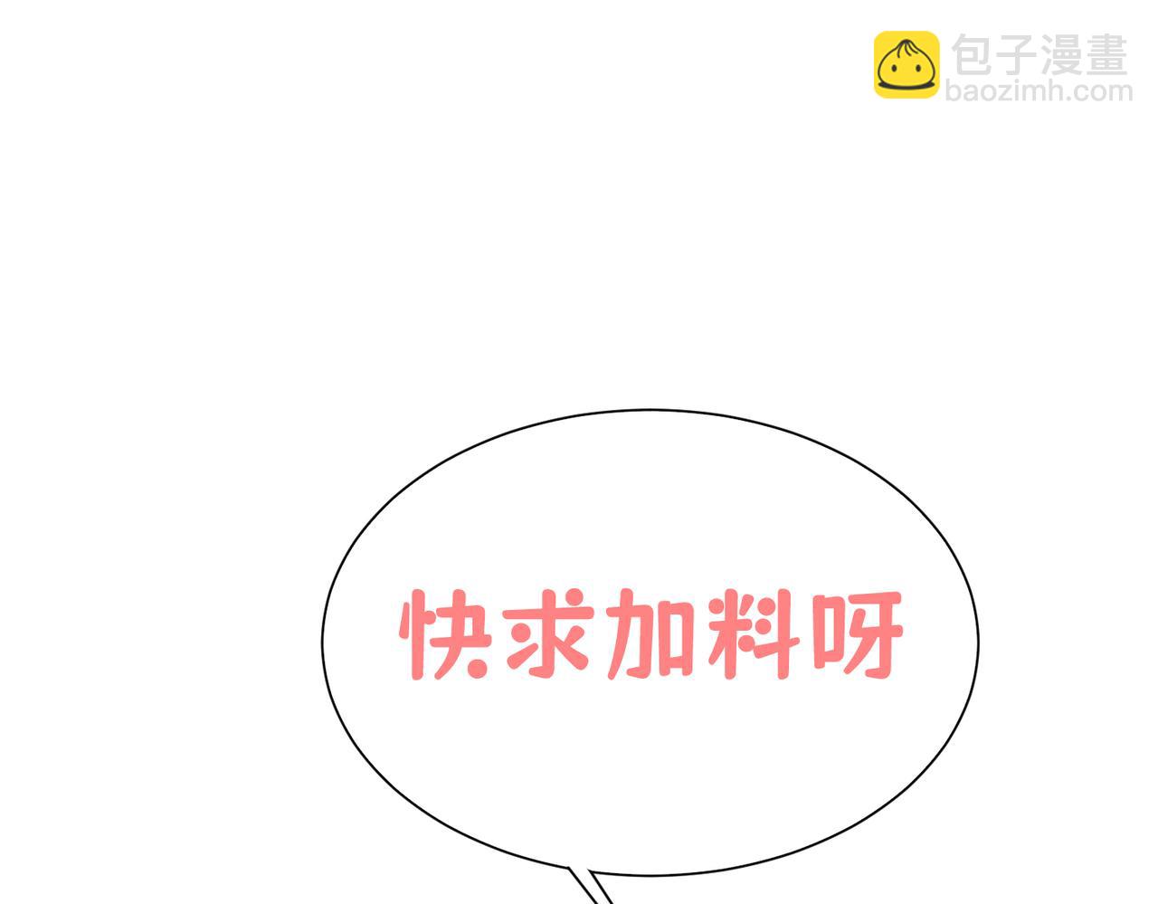 29 质问129