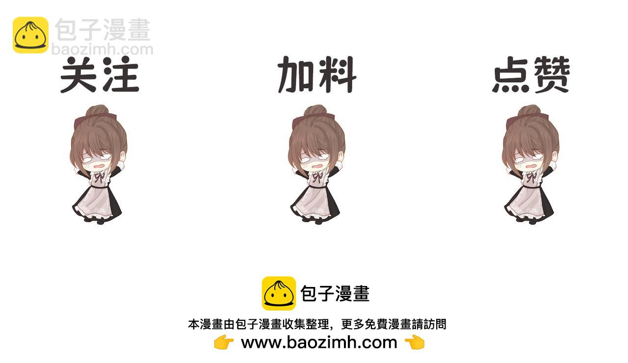 29 质问131