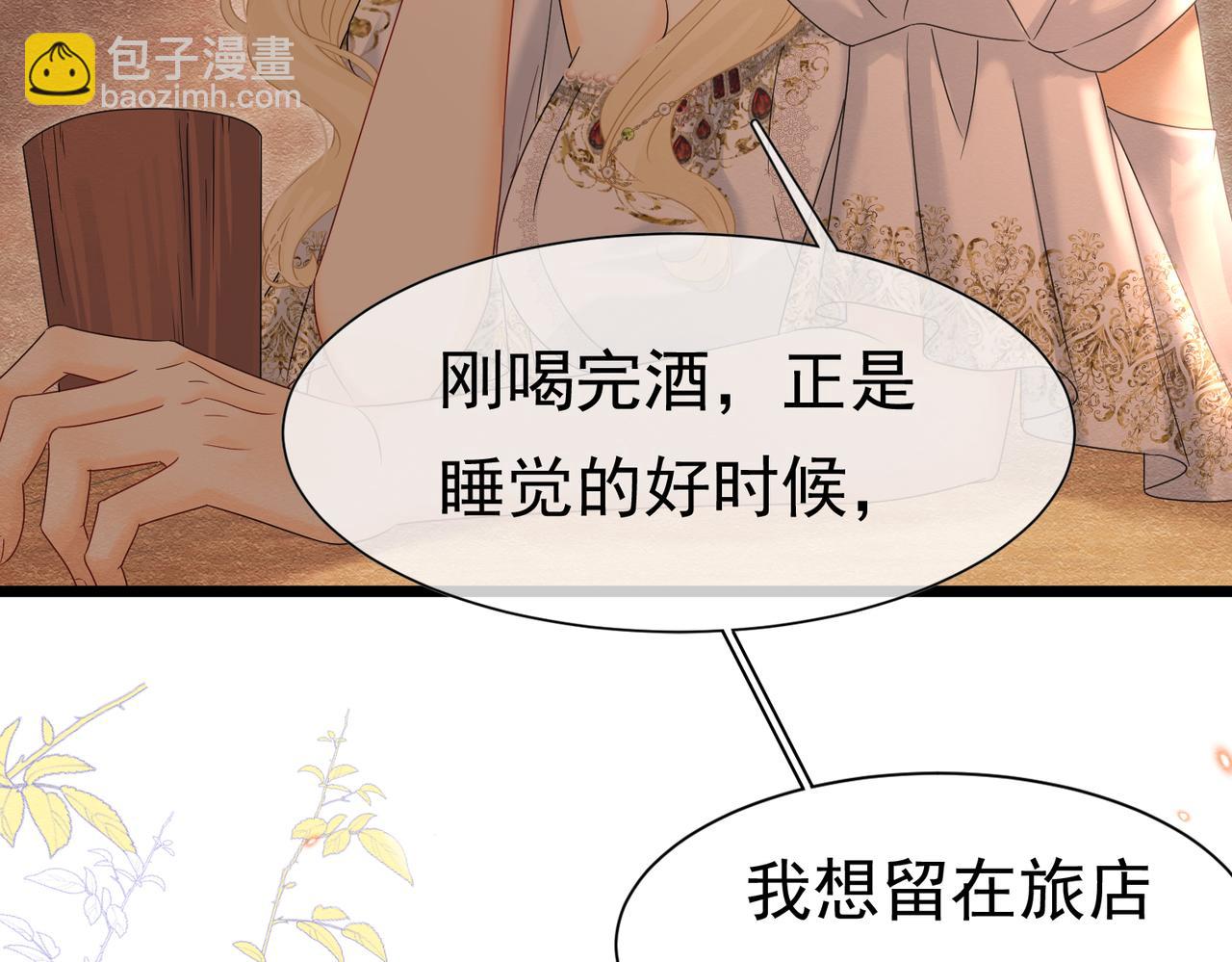 29 质问2