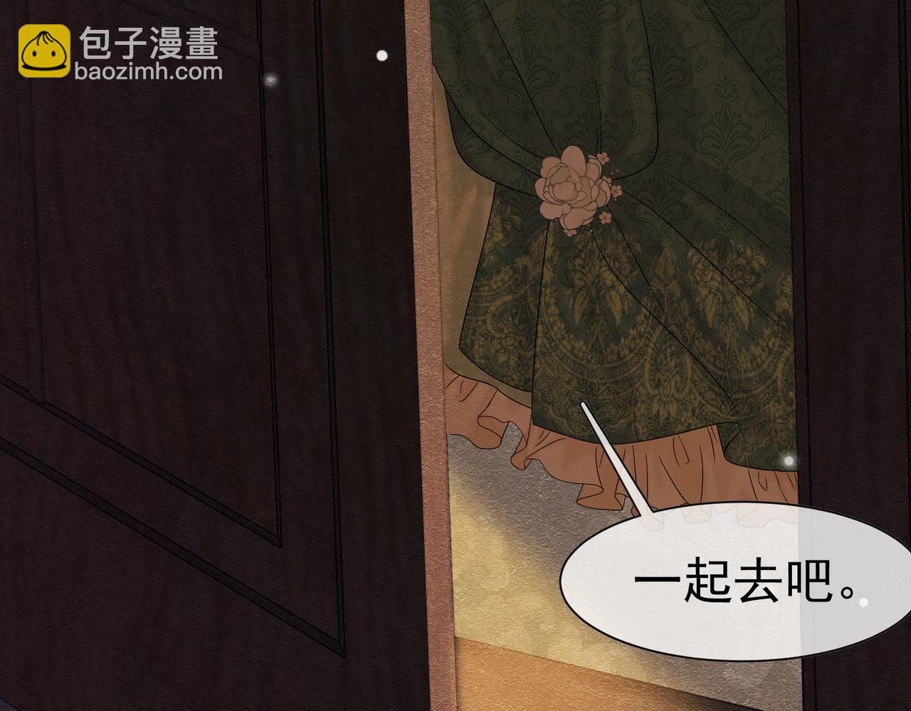 29 质问52