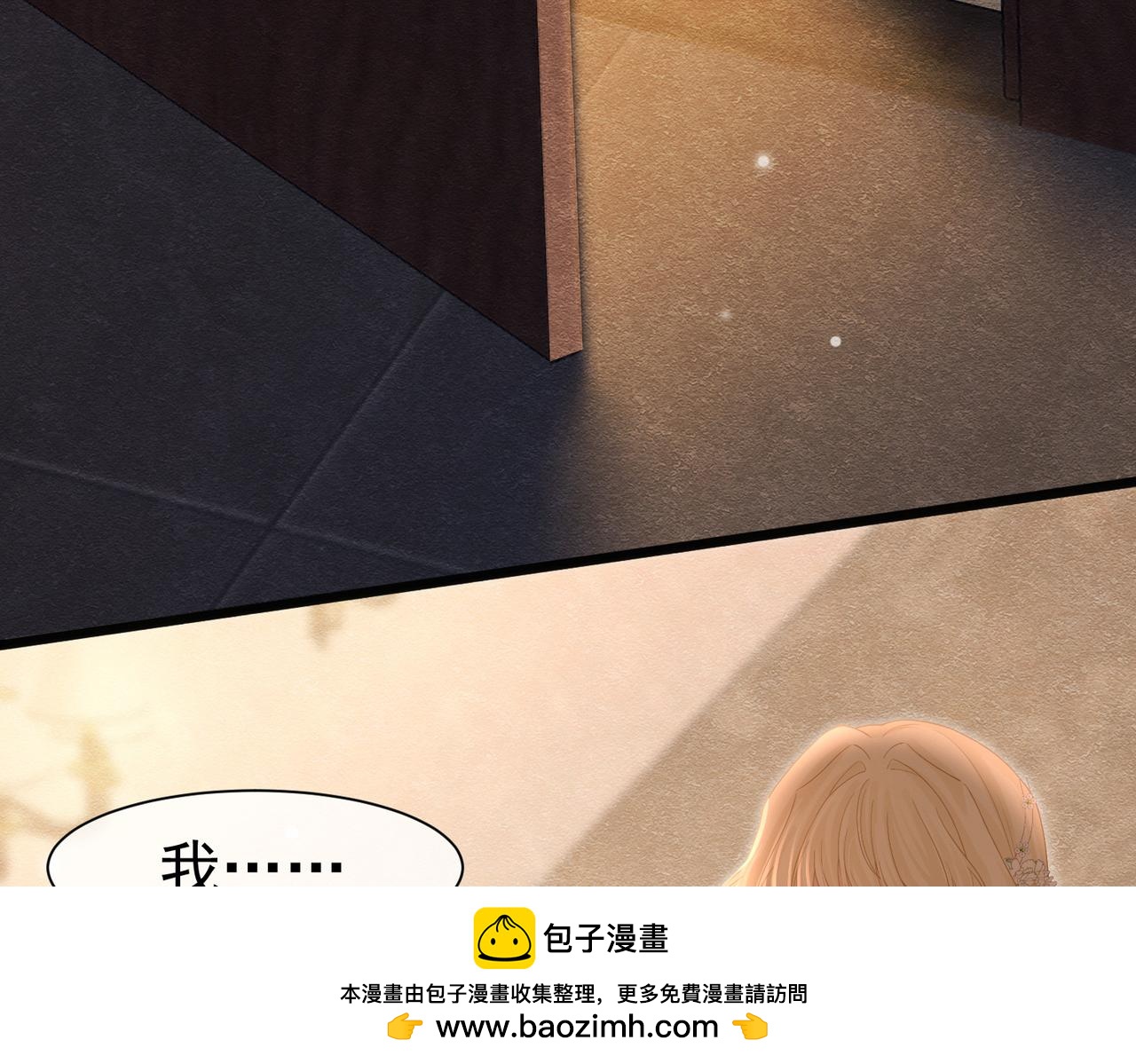 29 质问53