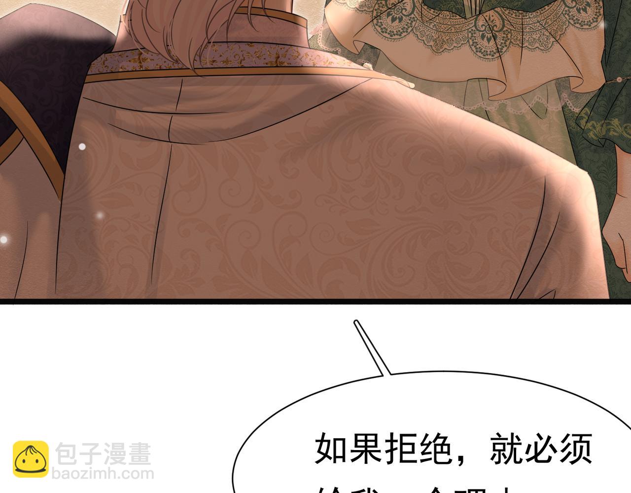 29 质问55
