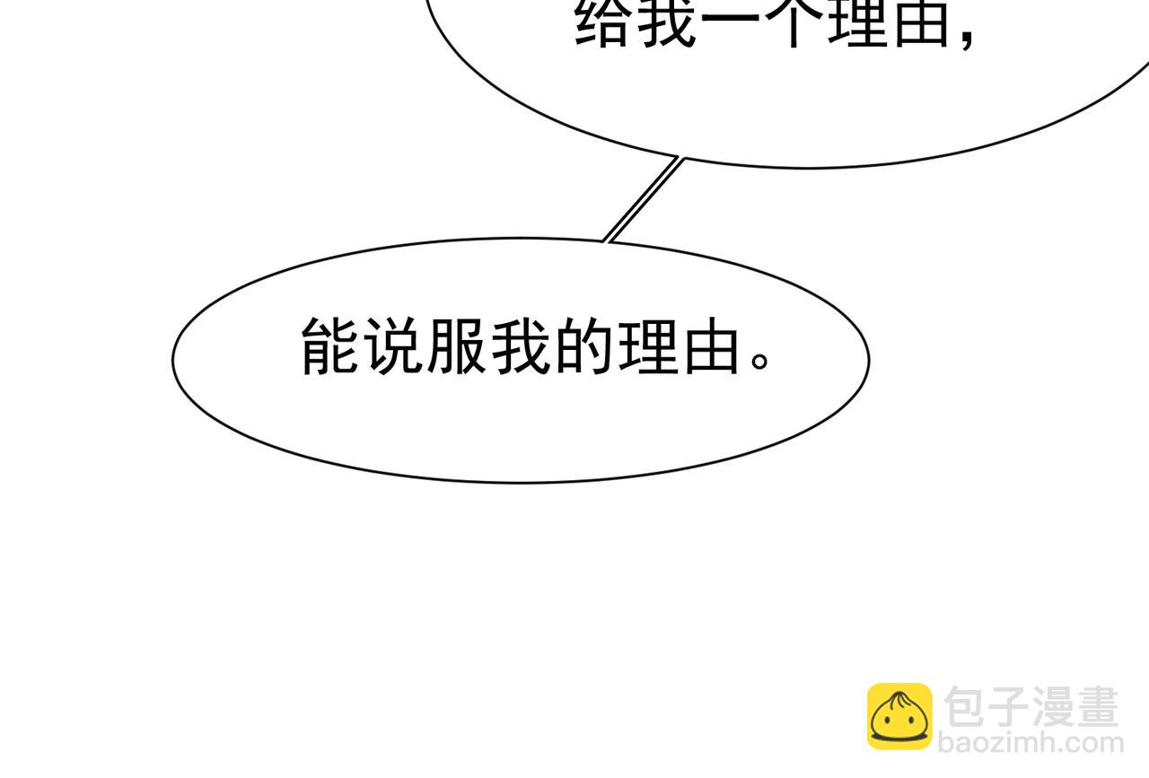 29 质问56