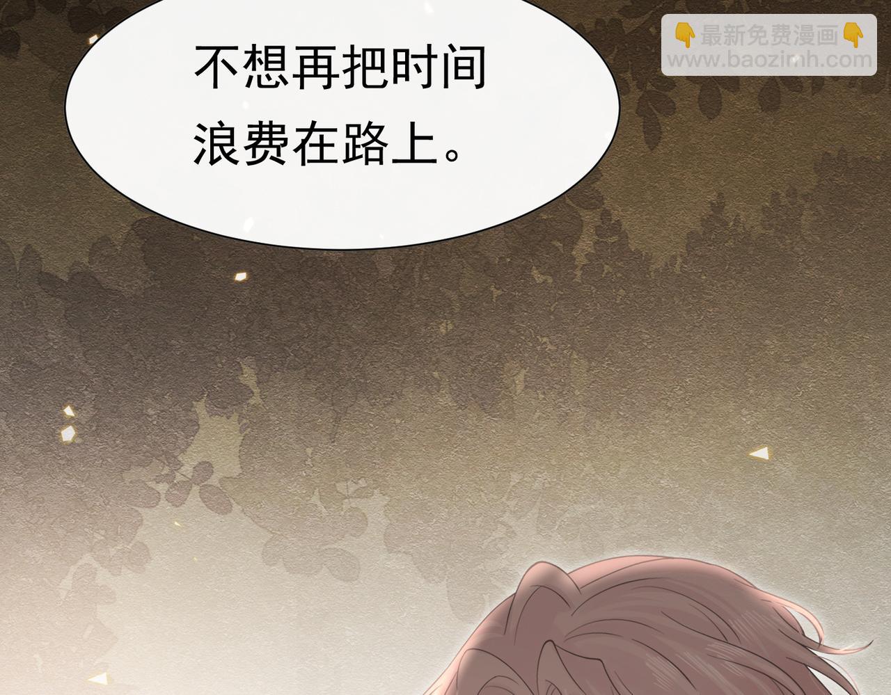 29 质问61