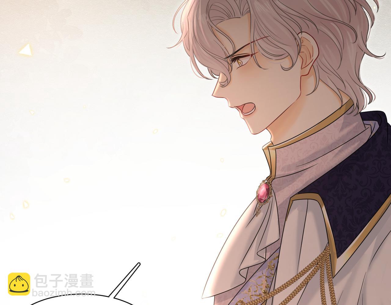 29 质问62