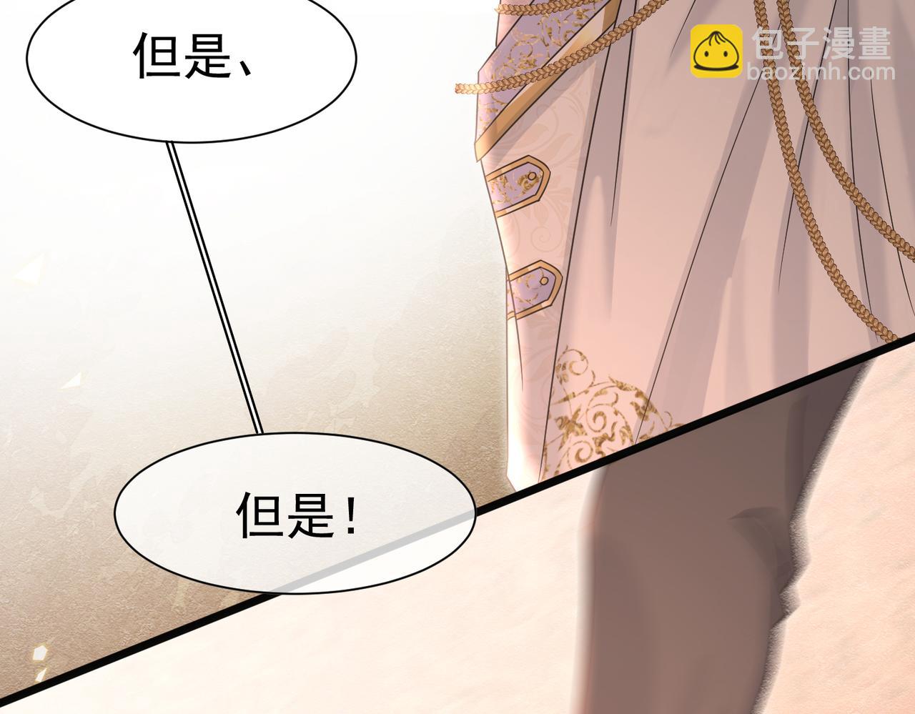 29 质问63