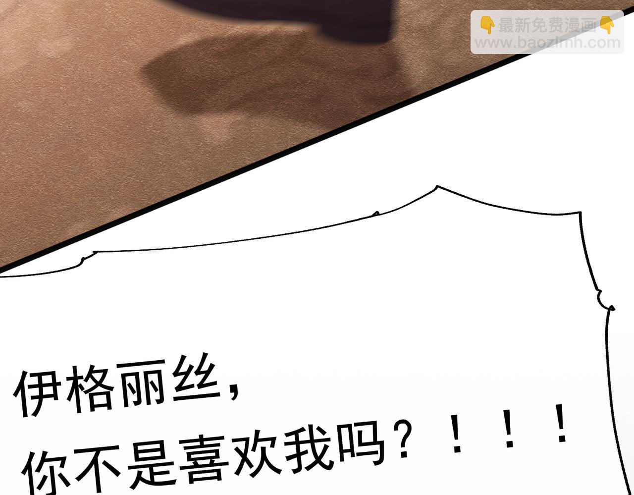 29 质问65