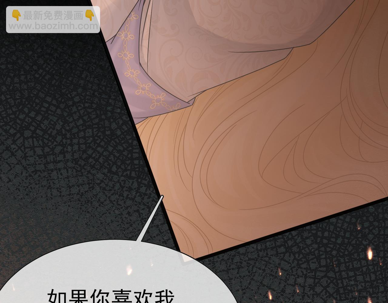 29 质问89