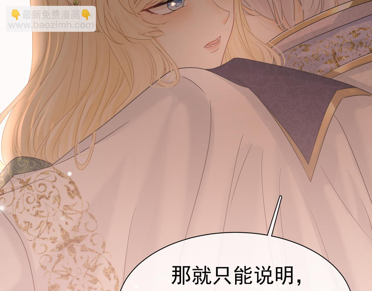 29 质问92