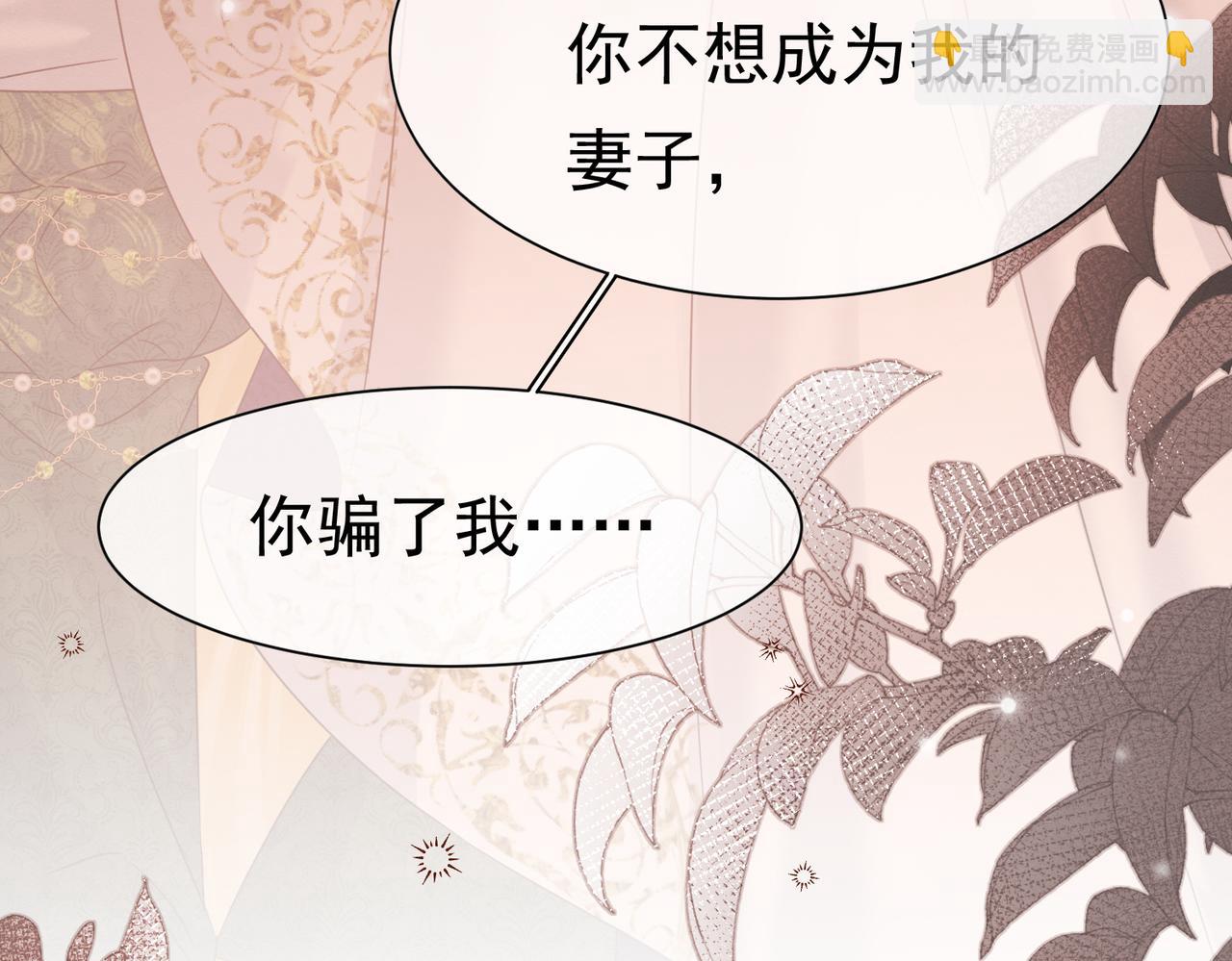 29 质问93