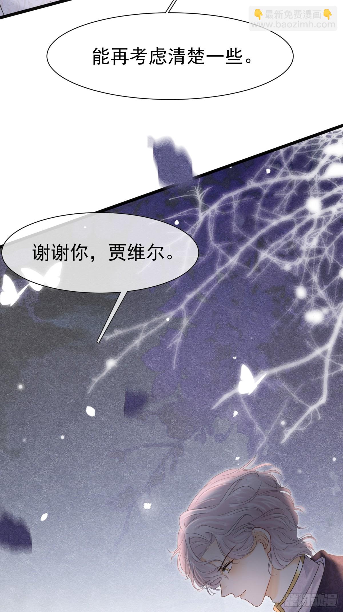30 不安的夜晚14