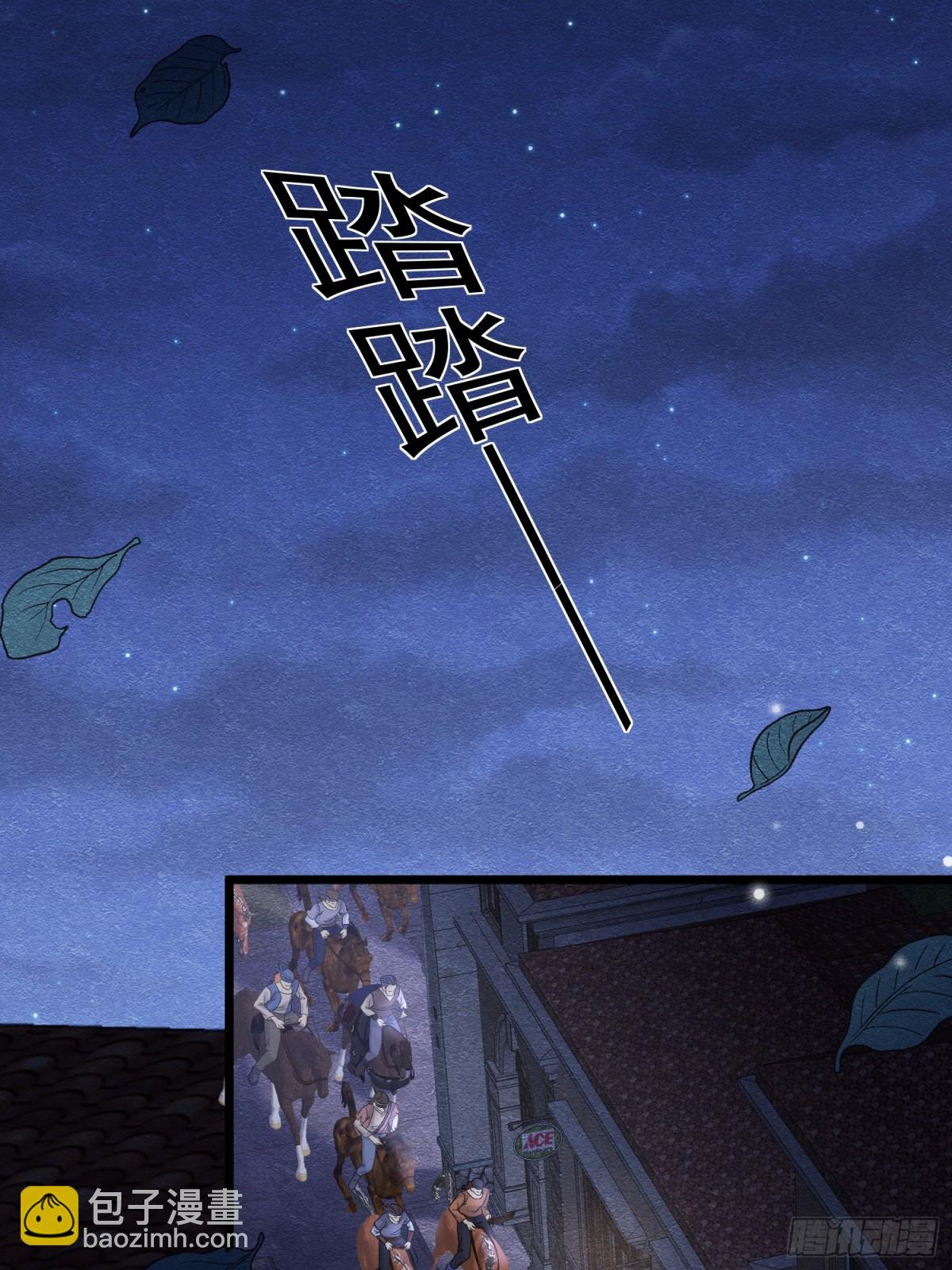 30 不安的夜晚20