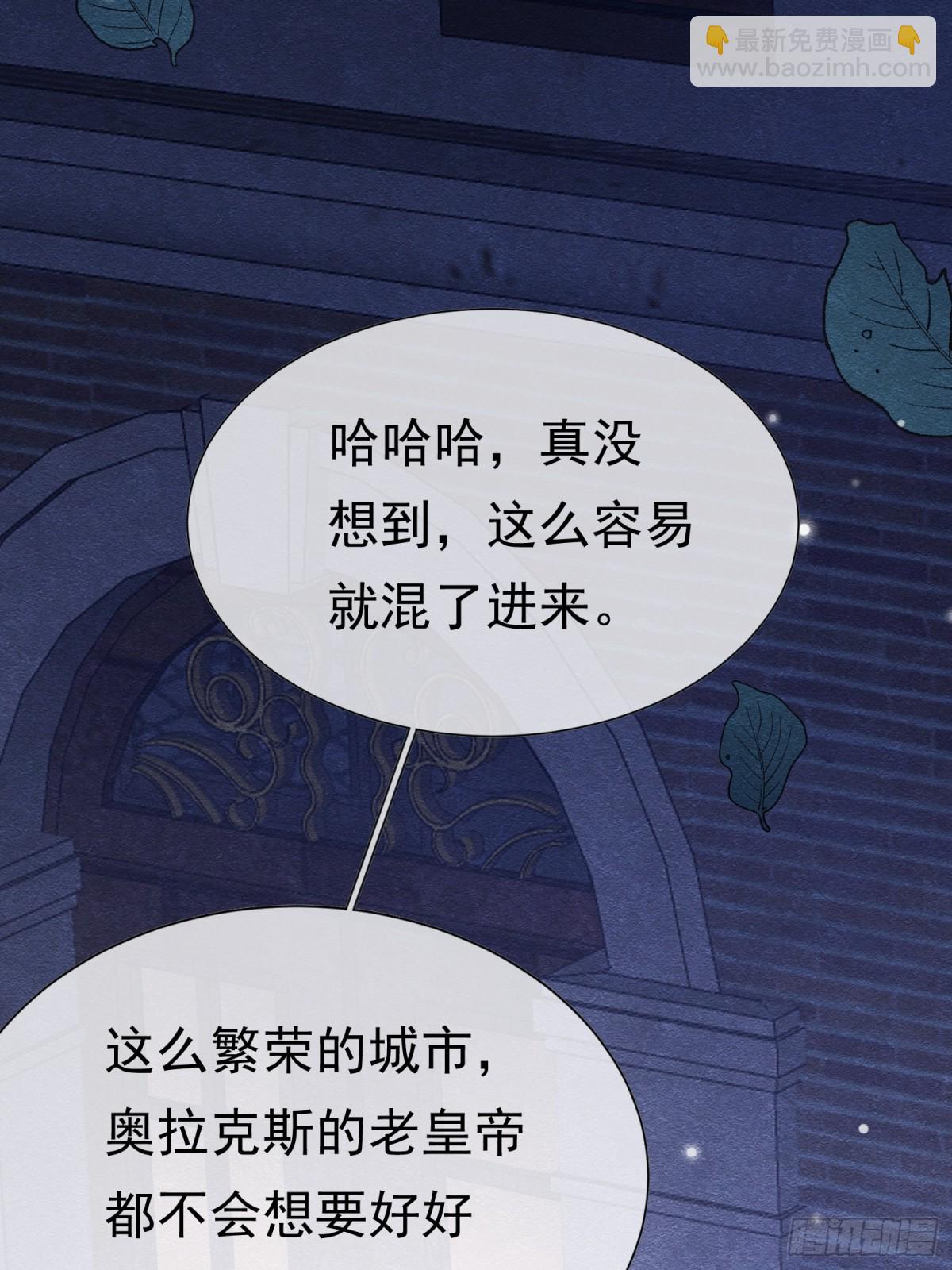 30 不安的夜晚22