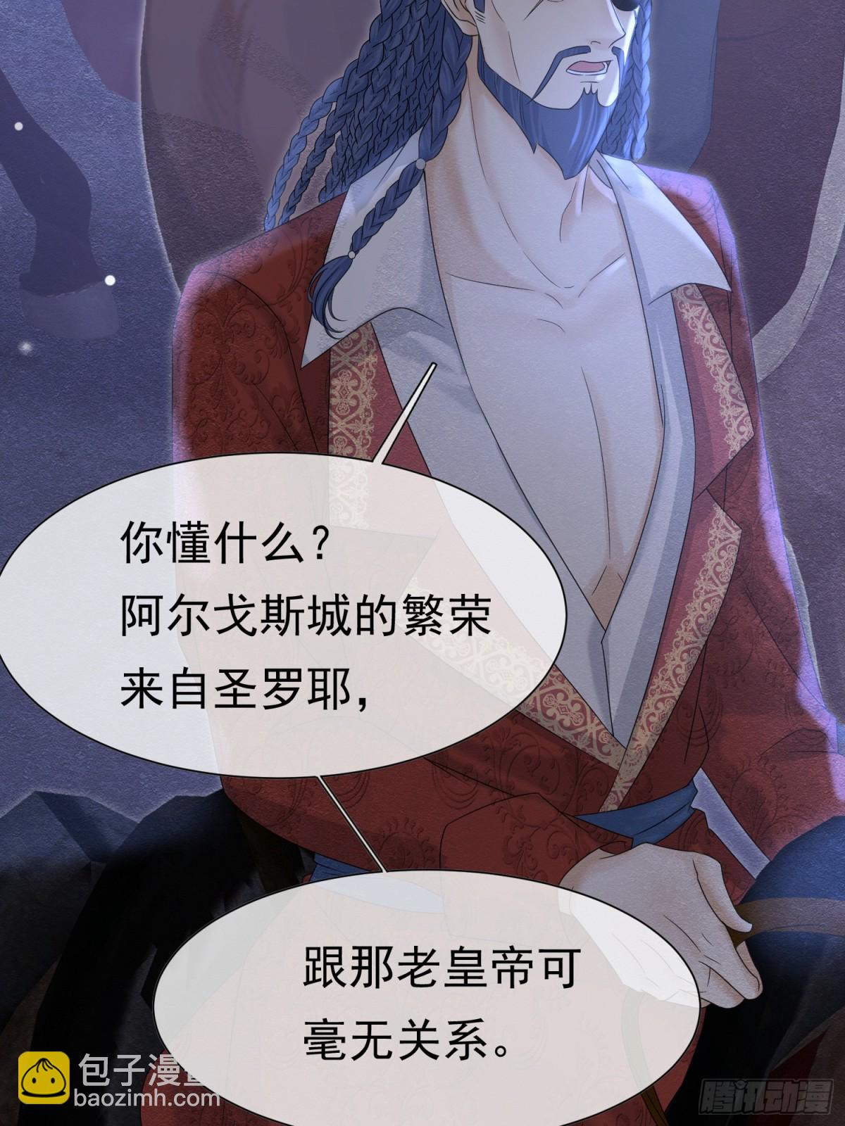 30 不安的夜晚24