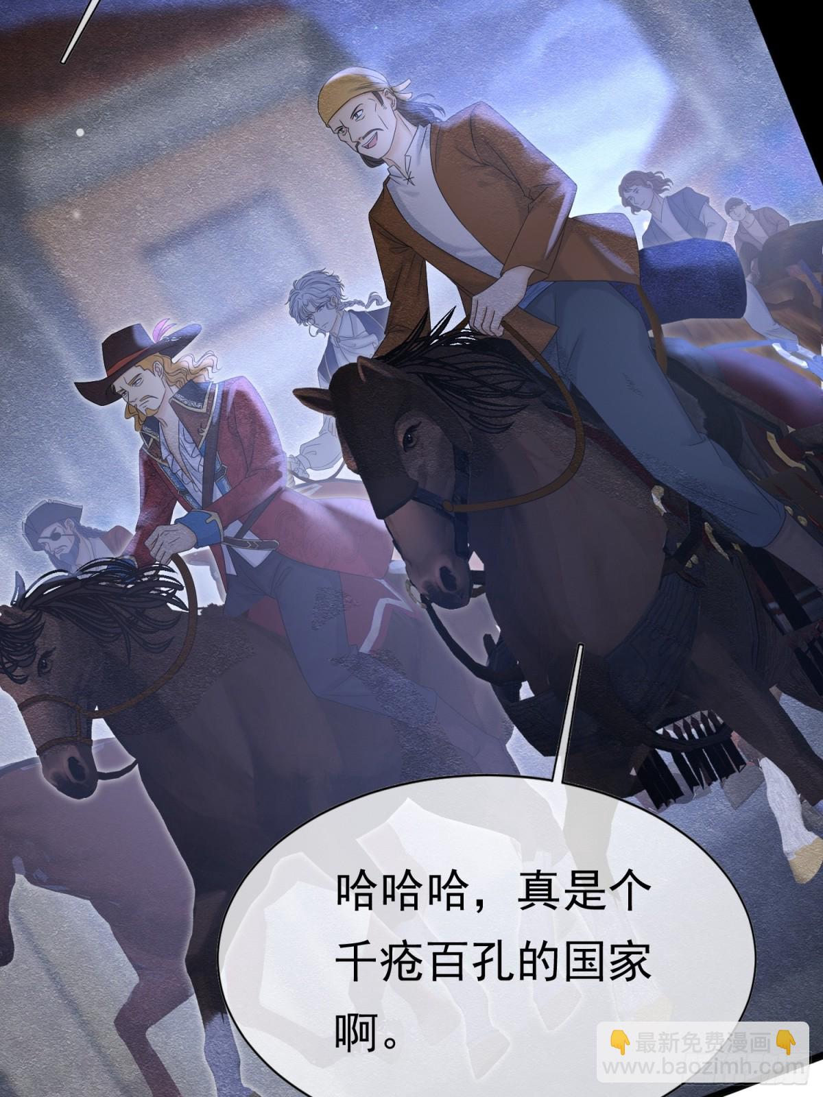30 不安的夜晚26