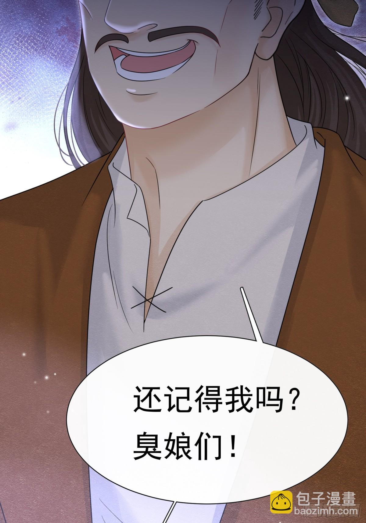 30 不安的夜晚58